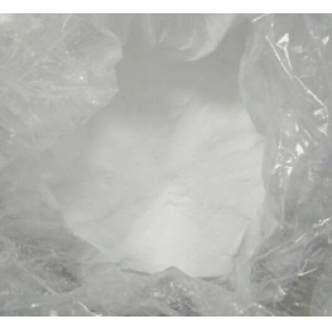 Magnesium Disodium EDTA Price suppliers