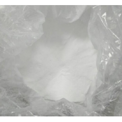 Buy Manganese Disodium EDTA at best price from China factory suppliers suppliers