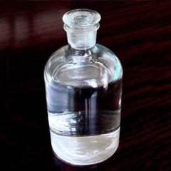 Buy Furfurylamine from China suppliers at best price suppliers