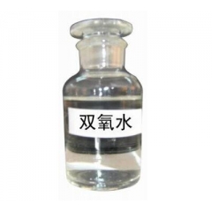 Buy Hydrogen peroxide 50% 30% 35% 60% 70% at best suppliers price suppliers