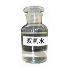 buy Hydrogen peroxide 50% suppliers price