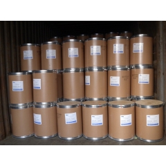 Levofloxacin CAS 100986-85-4 suppliers