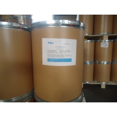 Buy Oxolinic acid at best price from China factory