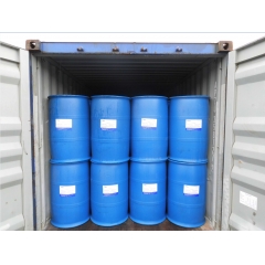 Dimethylaminoethyl methacrylate (DEAEMA) CAS 105-16-8 suppliers