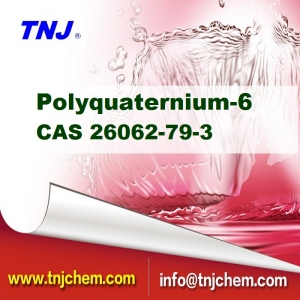 CAS 26062-79-3 Polyquaternium-6 suppliers