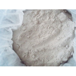 2,5-Di-tert-butylhydroquinone (DTBHQ) CAS 88-58-4 suppliers