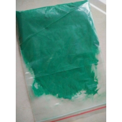 Copper oxychloride 1332-65-6 suppliers