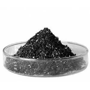 Buy Iodine at the best price from China suppliers suppliers