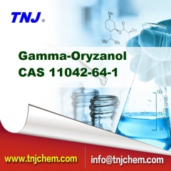 Gamma-Oryzanol CAS 11042-64-1 suppliers