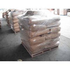 Carboxymethyl Hydroxypropyl Guar Gum (CMHPG) CAS 68130-15-4 suppliers