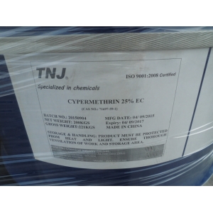 CAS 71697-59-1 Cypermethrin suppliers price