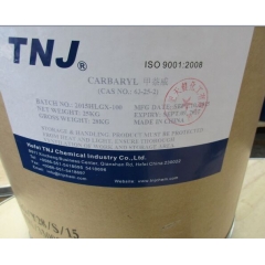 Carbaryl CAS 63-25-2 suppliers