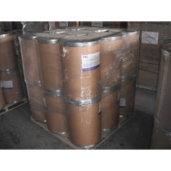 Choline Bitartrate CAS 87-67-2 suppliers