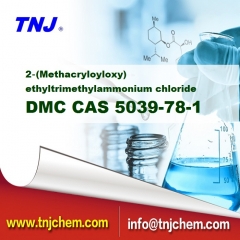 buy 2-(Methacryloyloxy)ethyltrimethylammonium chloride MAETC suppliers price