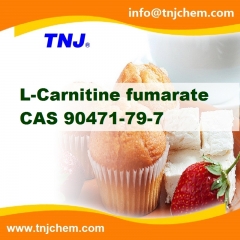 CAS No.: 90471-79-7, L-Carnitine fumarate suppliers price suppliers