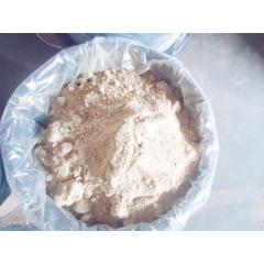 1,4-Naphthoquinone price suppliers