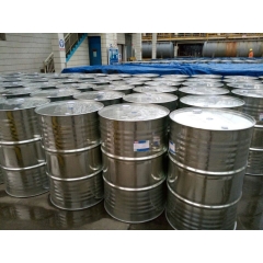 Isophorone price suppliers