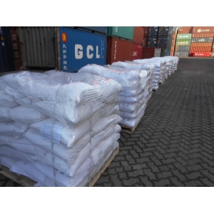 Disodium Phosphate Price suppliers