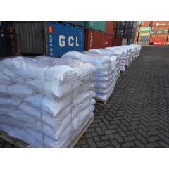 Buy Disodium Phosphate at best price from China factory suppliers suppliers