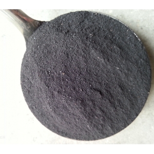 Potassium Humate Price suppliers