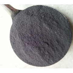 Buy Potassium Humate at best price from China factory suppliers