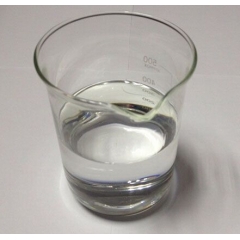Buy Methyl Hexanoate 99.5% at best price from China factory suppliers suppliers
