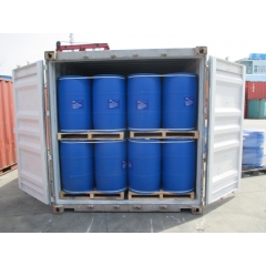 Buy Benzonitrile at best price from China factory suppliers suppliers