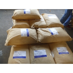 Buy Tungstic acid at best price from China factory suppliers suppliers