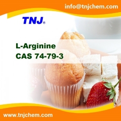 CAS No.: 74-79-3, L-Arginine suppliers price suppliers