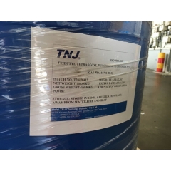 Buy TTPC 50% Tributyl tetradecyl phosphonium chloride from China supplier with best price