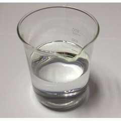 1,2-Dichloropropane CAS 78-87-5 suppliers