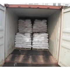 Buy Barium chloride dihydrate at best price from China factory suppliers suppliers