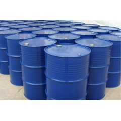 1,3-Dichloropropane CAS 142-28-9 suppliers