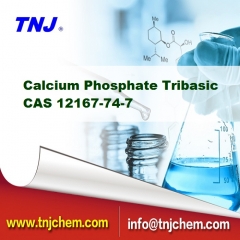 Calcium phosphate tribasic CAS 12167-74-7 suppliers