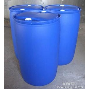 Tetrabutylammonium chloride Suppliers suppliers