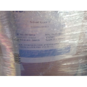 Buy Solvent Green 3 / Quinizarin Green SS at best price from China factory suppliers