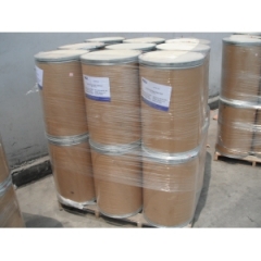 Buy 4-Aminobutyric Acid at best price from China factory suppliers suppliers