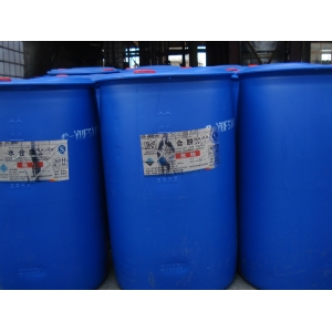 Hydrazine hydrate suppliers, factory,manufacturers