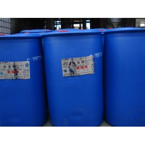 Buy Hydrazine hydrate at best price from China factory suppliers suppliers