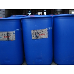 Buy Hydrazine hydrate at best price from China factory suppliers suppliers