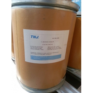 CAS 749-79-3 suppliers