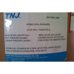 Green powder Spirulina from China suppliers suppliers