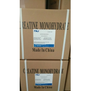 Creatine Monohydrate price suppliers