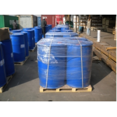 Gamma-Decalactone price suppliers