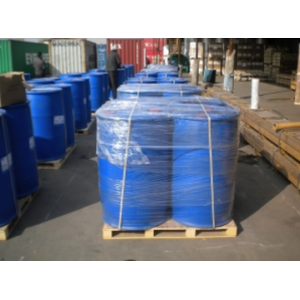 Delta-Decanolactone price suppliers