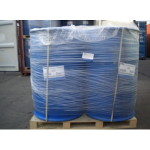 Gamma-Heptalactone price suppliers