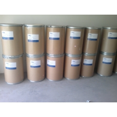 L-Methionine price,suppliers,factory