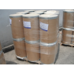 O-Acetyl-L-carnitine hydrochloride price suppliers