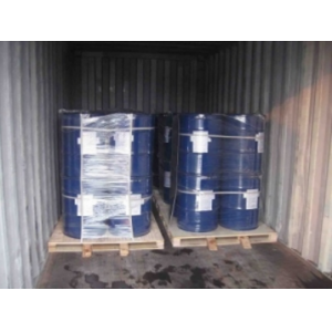 Methyl benzoate suppliers,factory,manufacturers