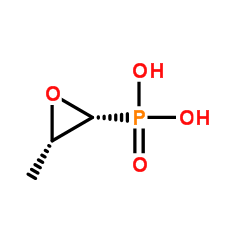 buy Phosphomycin calcium salt CAS No 26016-98-8,suppliers factory